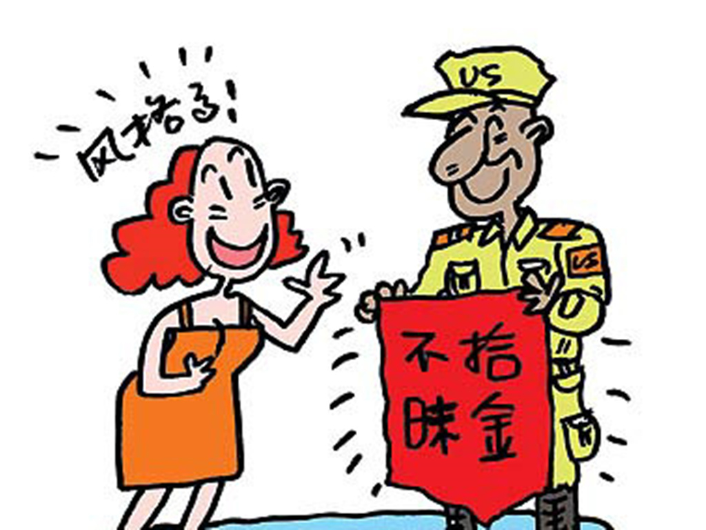 环卫工人韩宝生拾金不昧传递正能量